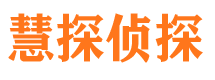 尧都外遇出轨调查取证